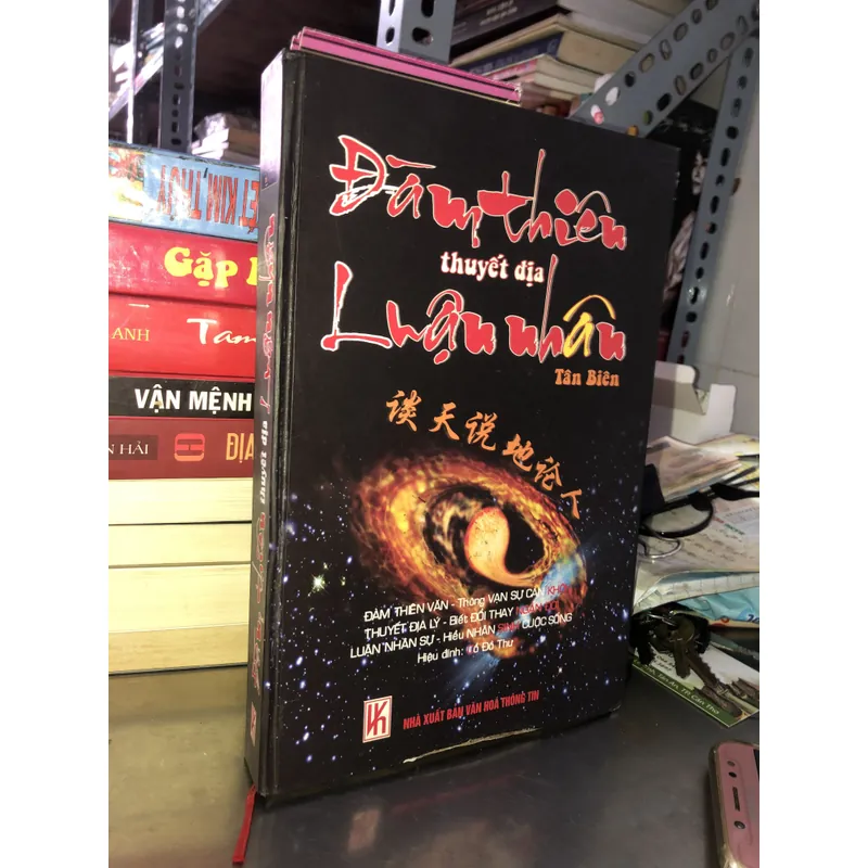 Đàm thiên thuyết địa luận nhân  700560