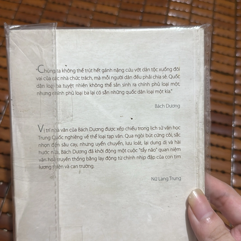 Người Trung Quốc xấu lậu - Bách Dương 533257