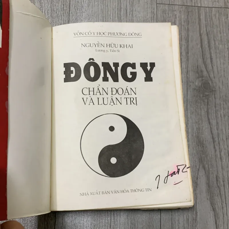 Đông y chẩn đoán và luận trị. 2b3.  732174