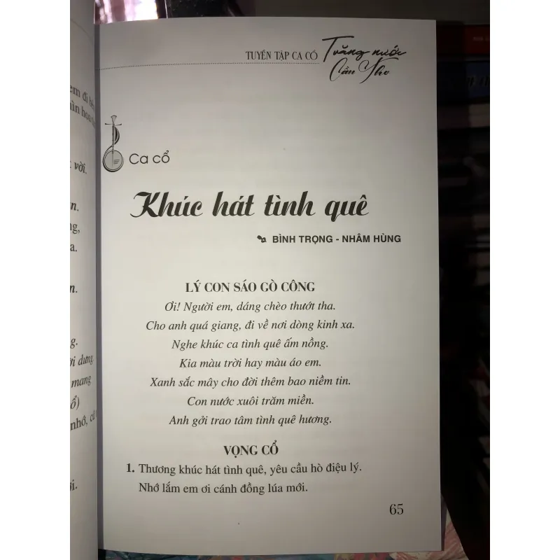 Tuyển tập ca cổ "Trăng nước Cần Thơ" - Nhâm Hùng & Bình Trọng  958276