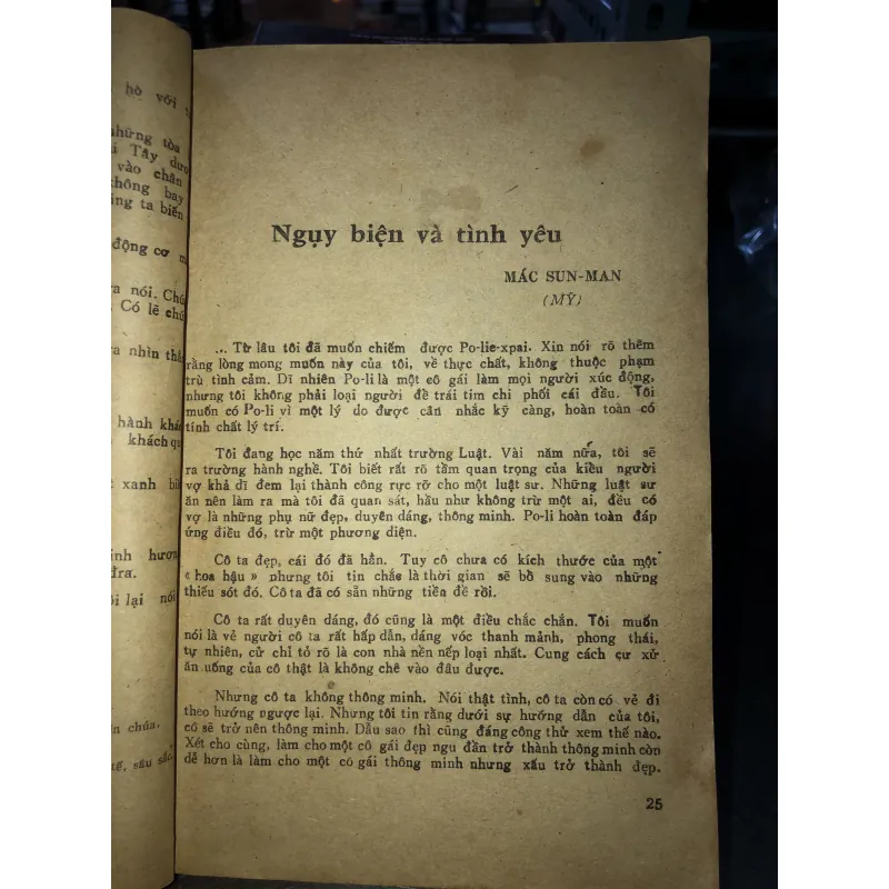 Tình yêu? Nhưng tình yêu là gì chứ? 970155