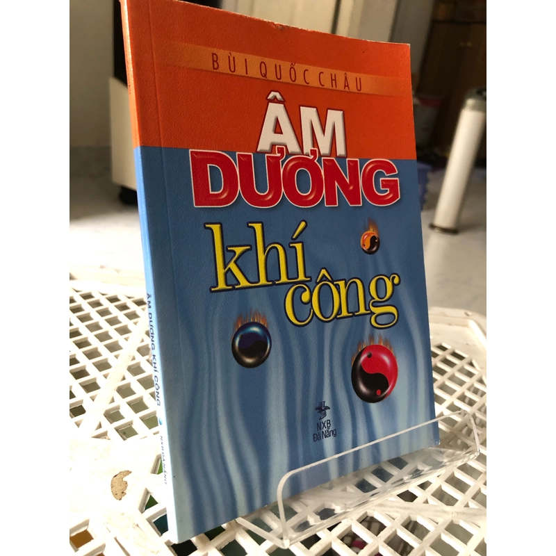 ÂM DƯƠNG KHÍ CÔNG  - 2012 259267