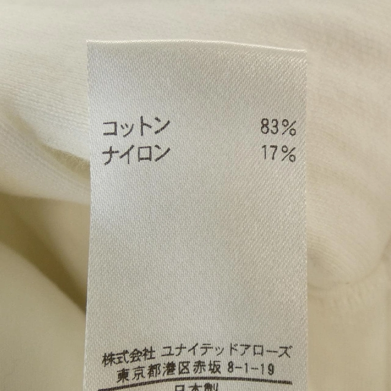 Áo khoác BLAMINK 636086