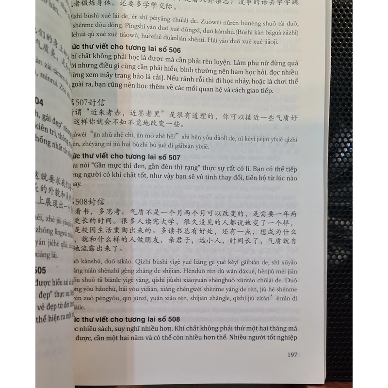 1001 bức thư tương lai viết cho tương lai 498520