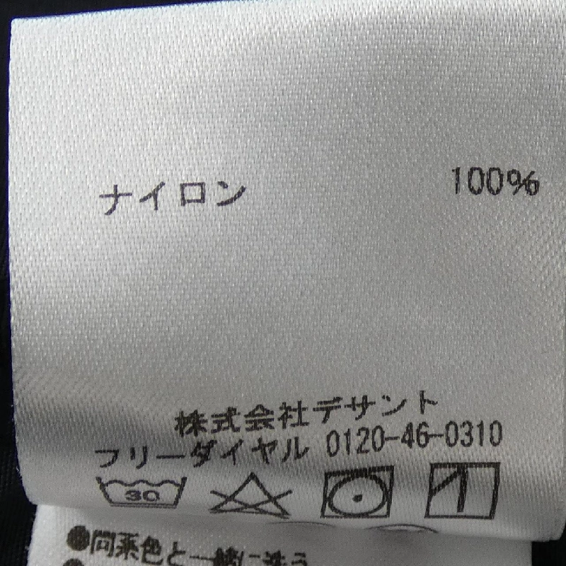 Áo khoác MARMOT - Hàng hiệu Chính hãng 892660