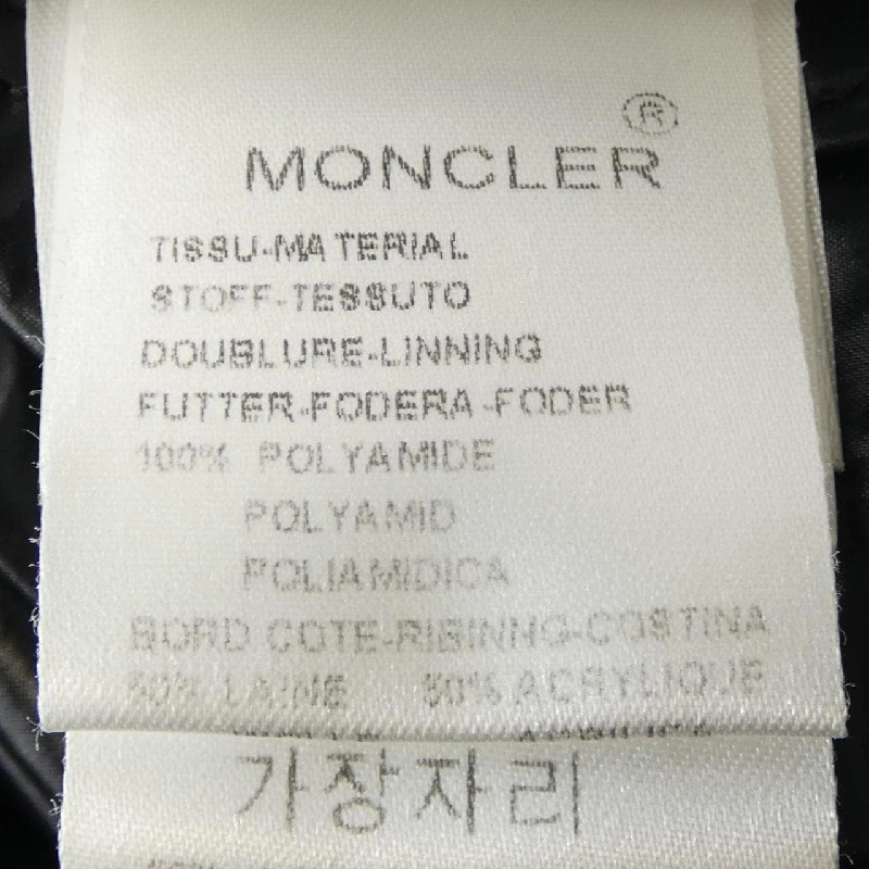 Moncler MONCLER 46378/50/ TULSA Áo khoác lông 627183