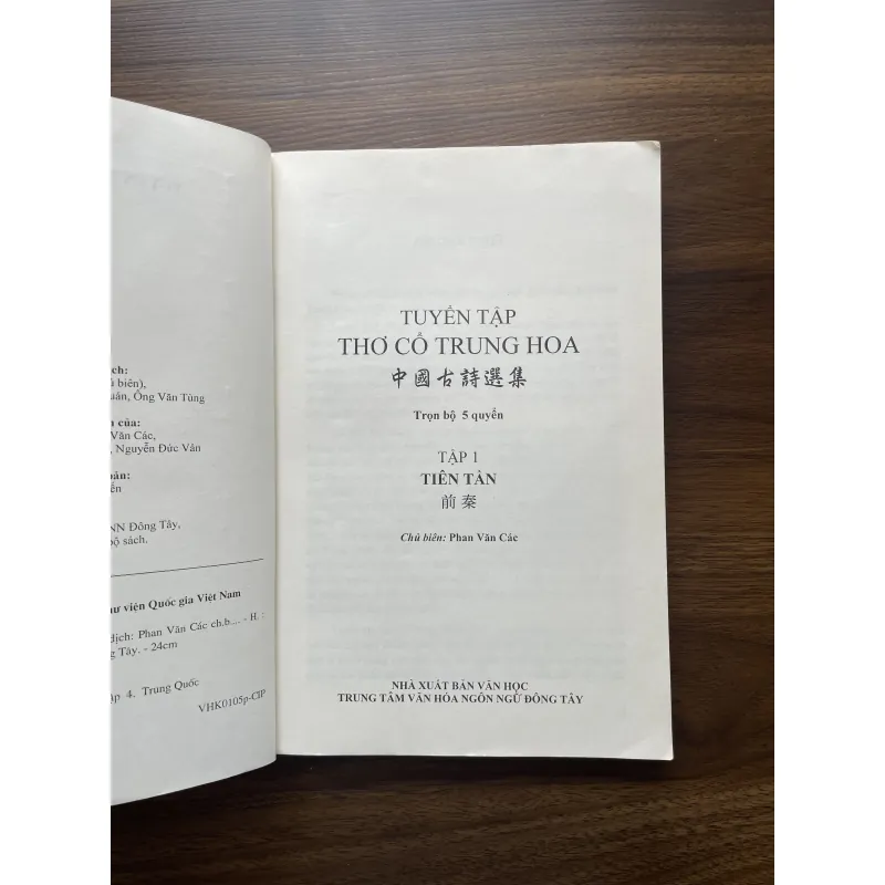 Tuyển tập thơ cổ Trung Hoa - Phan Văn Các 991427