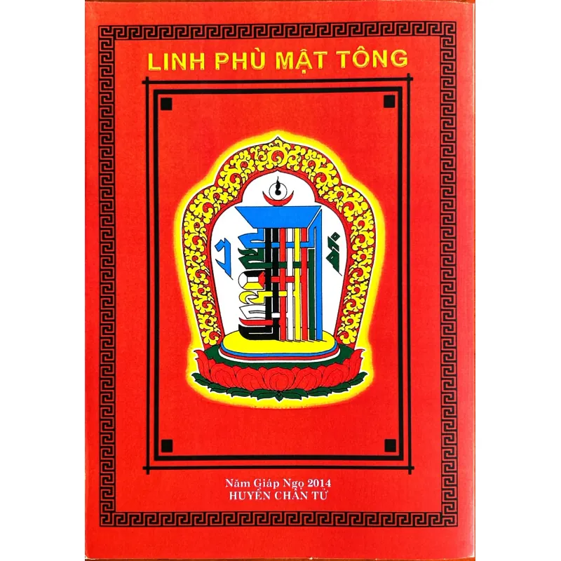 Sách Linh Phù Mật Tông 761879