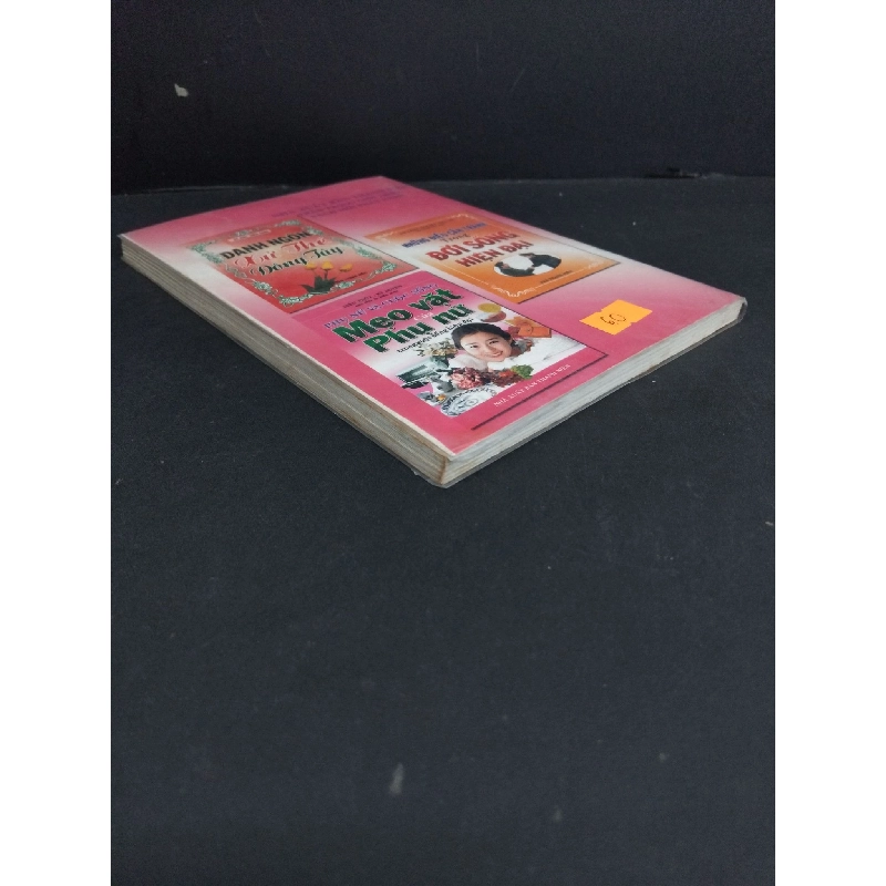 Mưu hay kế lạ của Khổng Minh Gia Cát Lượng mới 80% bẩn bìa, ố nhẹ, có mộc đỏ trang cuối 2008 HCM2811 Nguyễn Nguyên Quân LỊCH SỬ - CHÍNH TRỊ - TRIẾT HỌC 918104