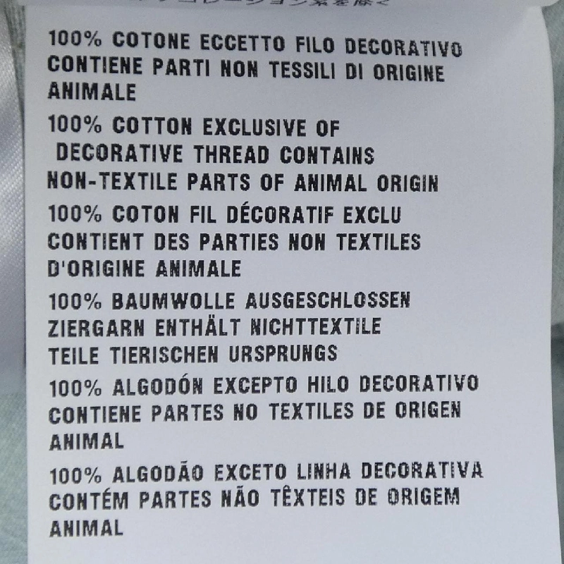 MIU MIU GWC097 10BM Áo sơ mi - Hàng hiệu Chính hãng 773765