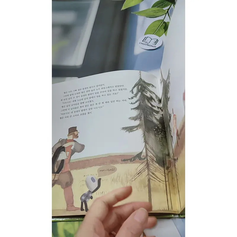 [Tặng nẹp góc] Truyện thiếu nhi Hàn Quốc: Moyamo Anu 53 -  모야모 아누와: 두 운명 732056