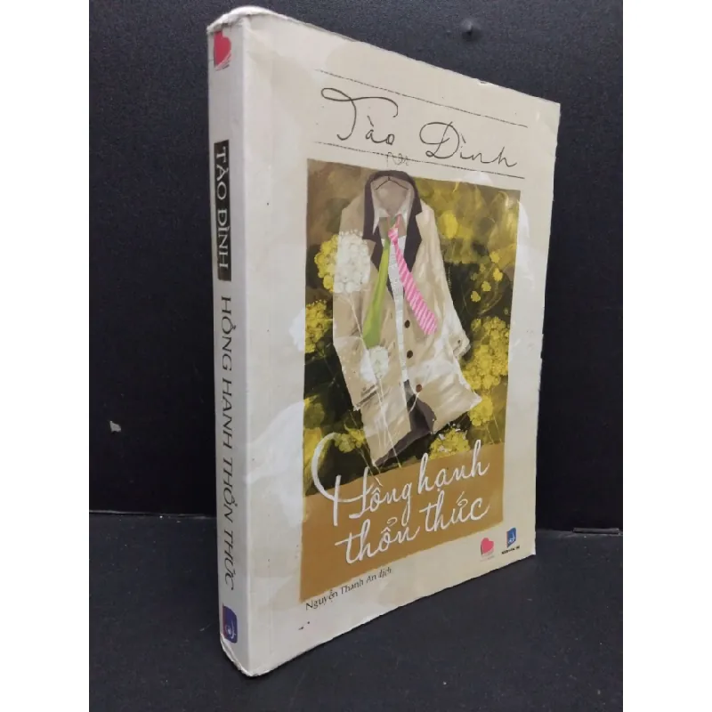 [Phiên Chợ Sách Cũ] Hồng Hạnh Thổn Thức - Tào Đình 1201 403244