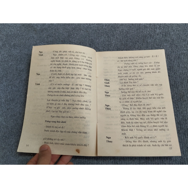 TỪ CĂN GÁC ẤY - VŨ ĐÌNH PHÒNG 548218