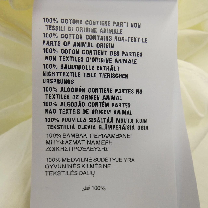 【Mã giảm giá】Miu Miu MIU MIU Đầm 652363