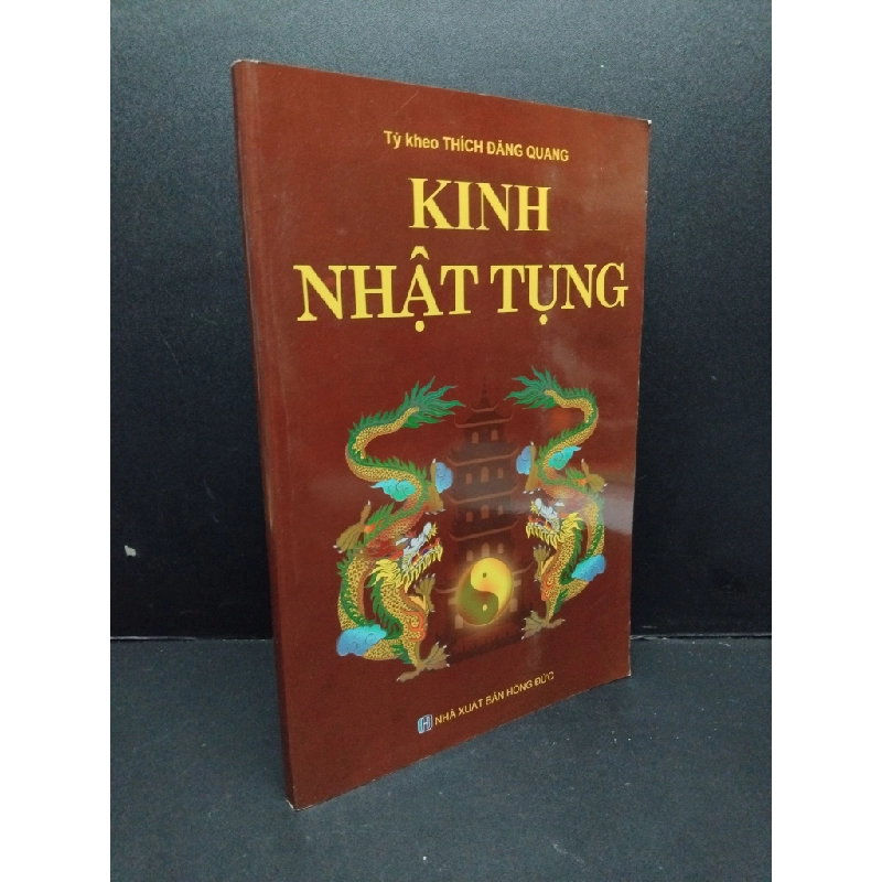 Kinh Nhật Tụng mới 90% bẩn nhẹ HCM2809 Tỳ kheo Thích Đăng Quang TÂM LINH - TÔN GIÁO - THIỀN 291323