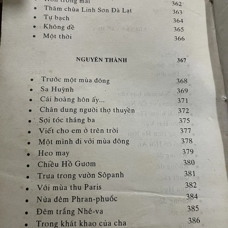 Gương mặt. TUYỂN THƠ 14 TÁC Giả 697142