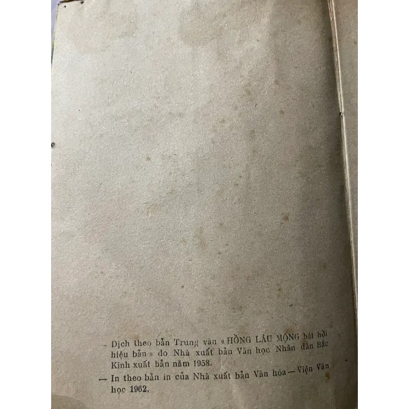 Hồng lâu mộng - bộ 6 cuốn - 1989 592549