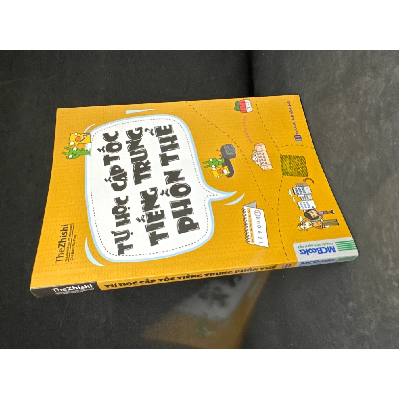 [Phiên Chợ Sách Cũ] Tự Học Cấp Tốc Tiếng Trung Phồn Thể, 2019 H1604-SBM-2 1028734