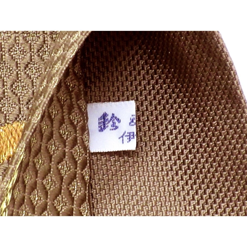 Đai túi Kanou không có lõi - Hàng hiệu Authentic 880967