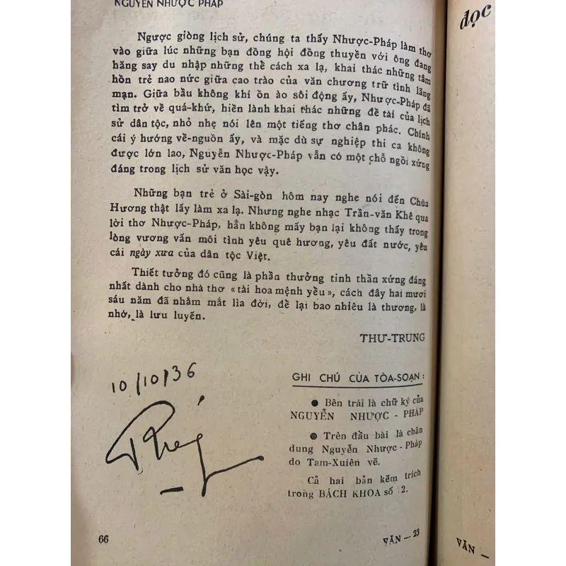  TẬP SAN VĂN - SỐ 23 - ĐỌC THƠ JACQUES PRÉVERT 1003517