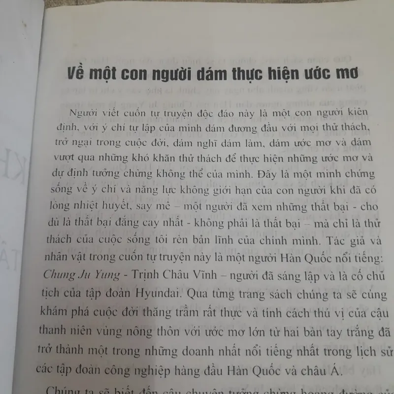 Không bao giờ là thất bại. Tất cả là thử thách. Tự truyện của Chung Ju Yung 590502