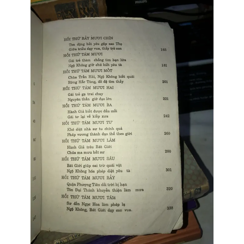 Tây du ký - Ngô Thừa Ân 1033008