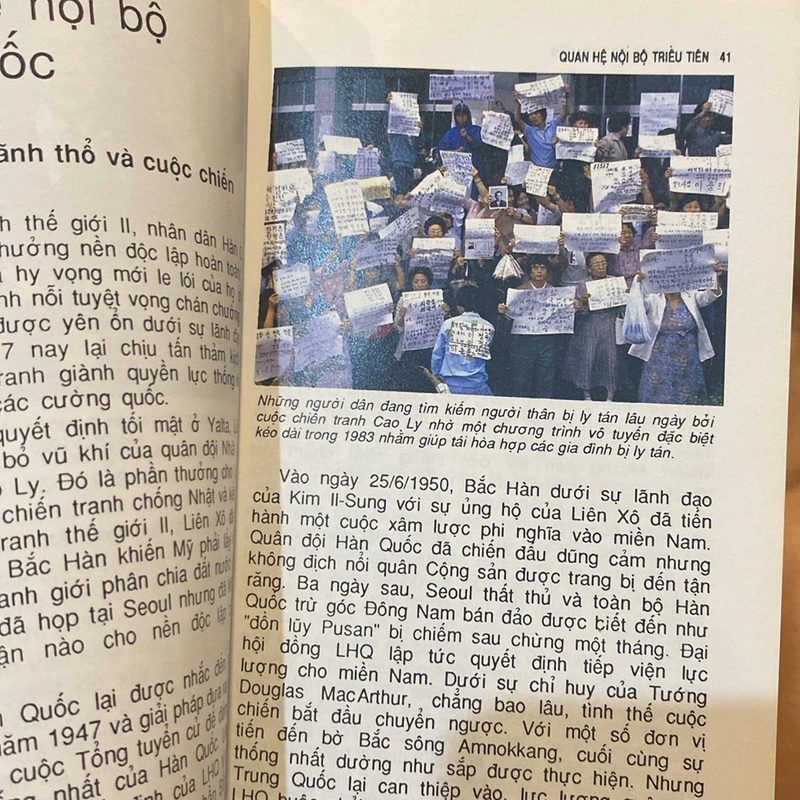 HÀN QUỐC (ĐẤT NƯỚC - CON NGƯỜI), XUẤT BẢN NĂM 1993 499791