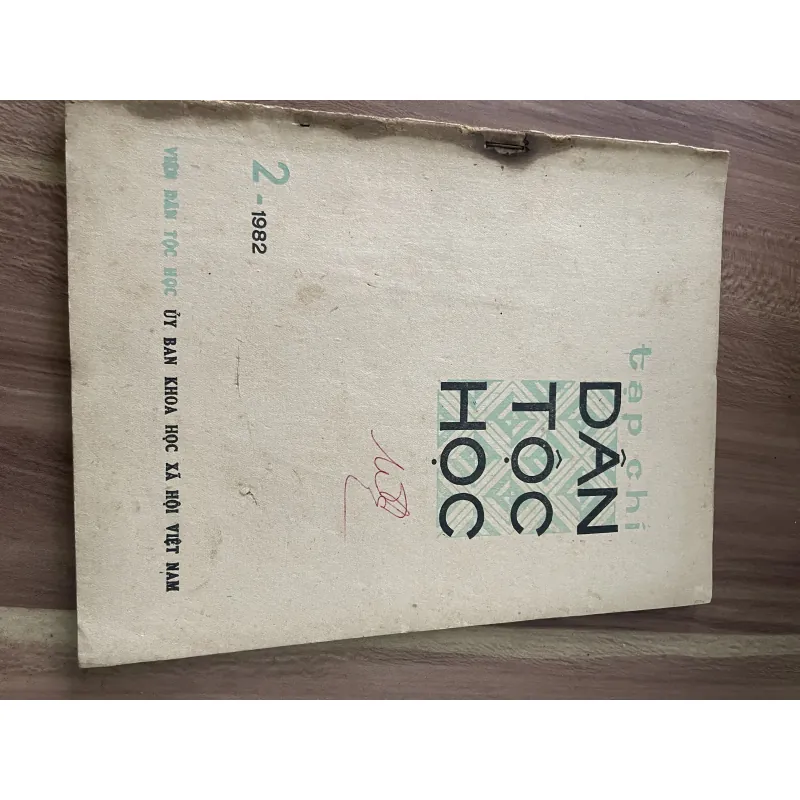 Tạp chí Dân tộc học - khổ lớn  2.1982 789015