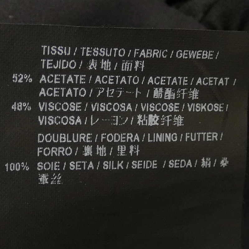 Thương hiệu SAINT LAURENT - Váy - Hàng hiệu Chính hãng 651378