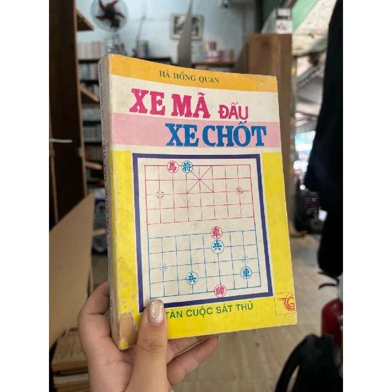 Xe mã đấu xe chốt - Hà Hồng Quan 1001087