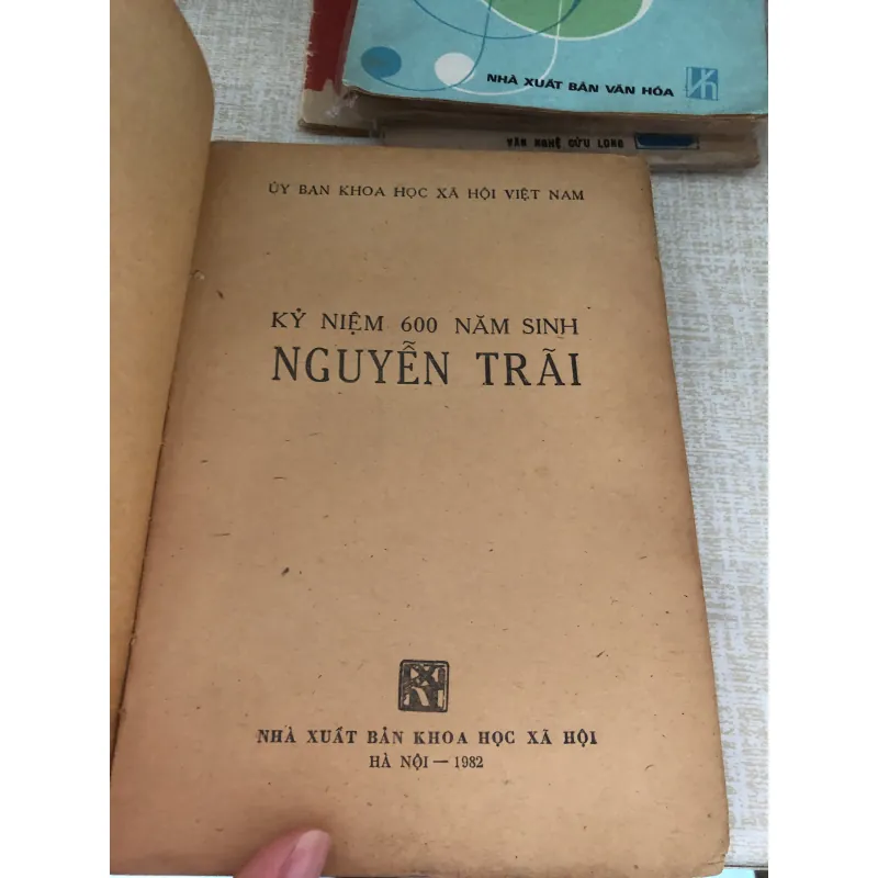 Kỷ niệm 600 năm sinh Nguyễn Trãi 960014