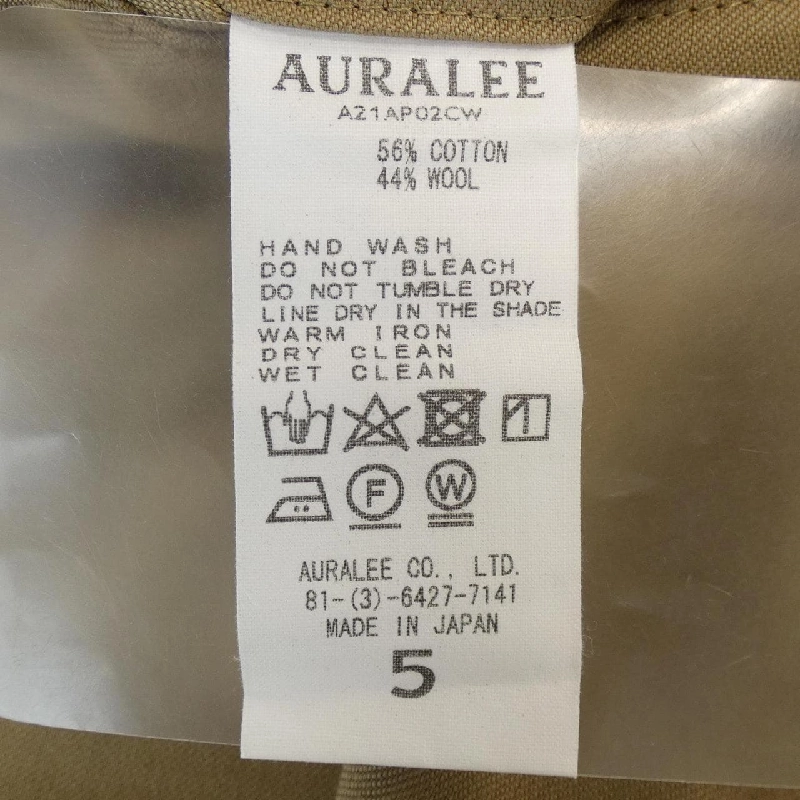 Quần AURALEE A21AP02CW - Hàng hiệu Authentic 884757