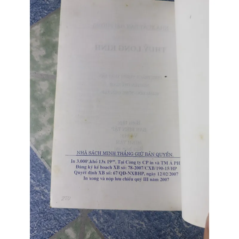 Thủy Long Kinh long mạch bí truyền 746682