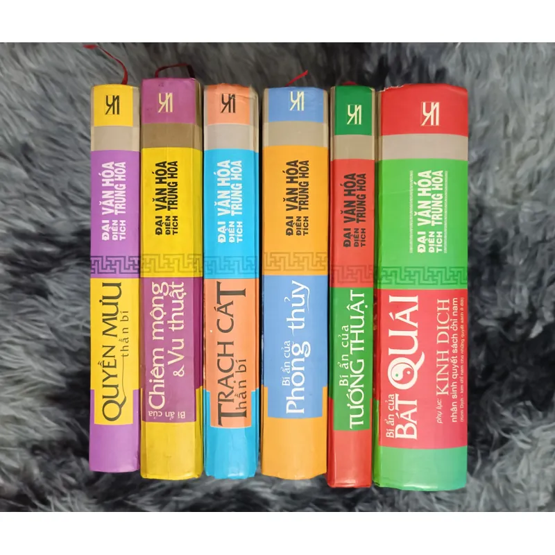 Đại điển tích văn hoá Trung Hoa 561812