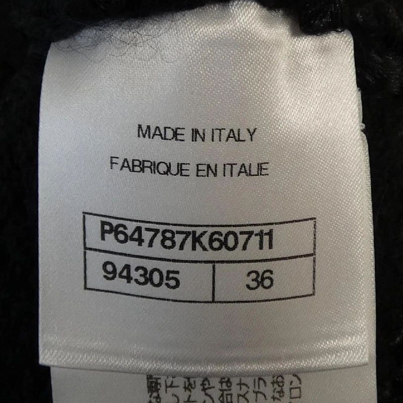 Áo khoác cardigan CHANEL P64787K60711 627695