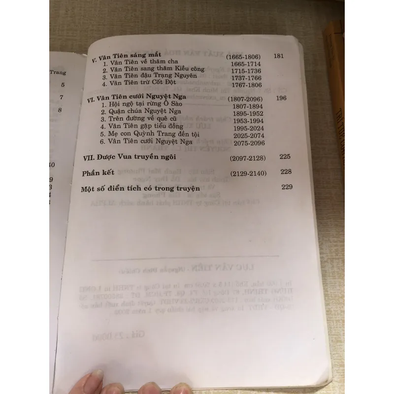 Truyện Lục Vân Tiên bằng tranh-Nguyễn Đình Chiểu 962652