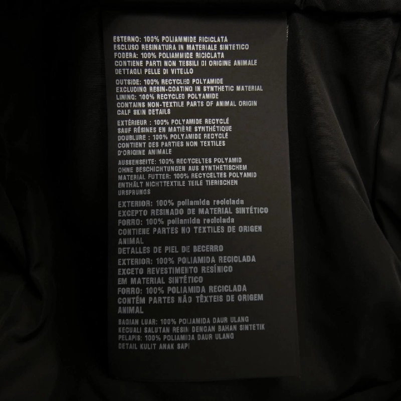 Chân váy PRADA - Hàng hiệu Authentic 824572