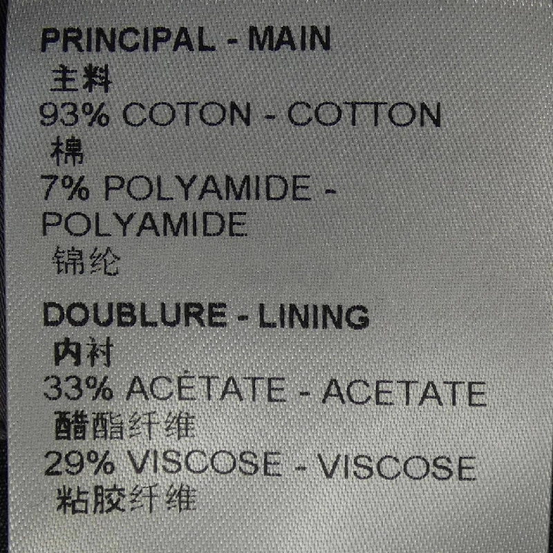 Louis Vuitton LVSE Áo khoác Monogram nổi bật HKJ42ENN1 - Hàng hiệu Chính hãng 894138