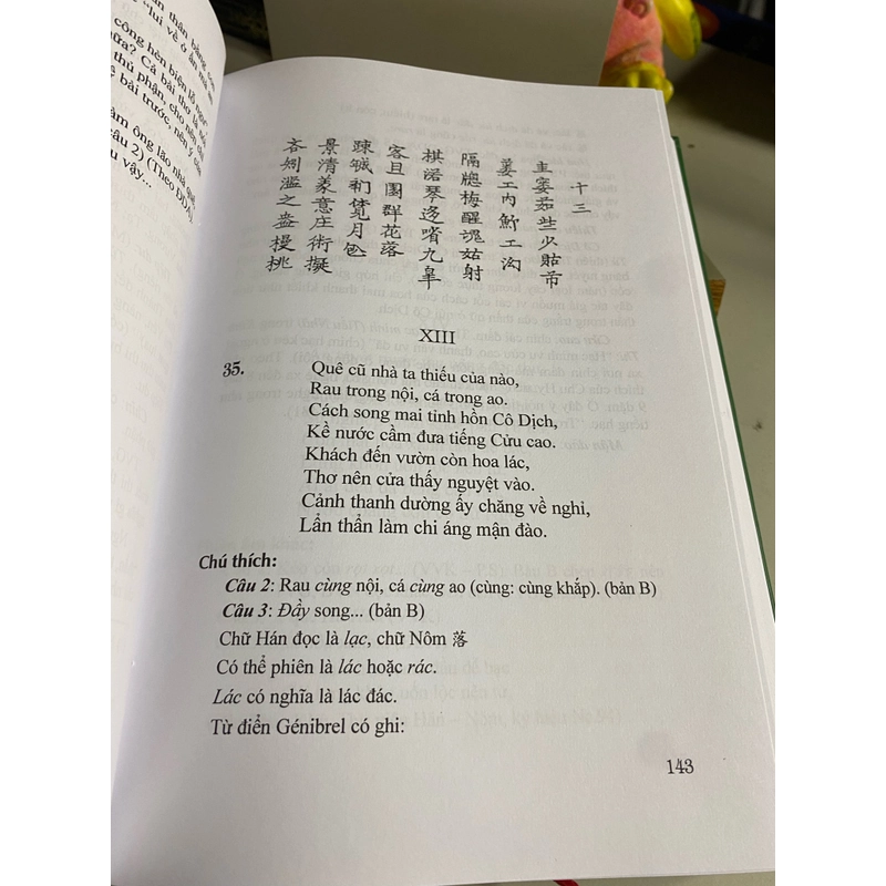 Nguyễn Trãi - Quốc Âm Thi Tập (bìa cứng)  Tác giả:Phạm Luận  519533
