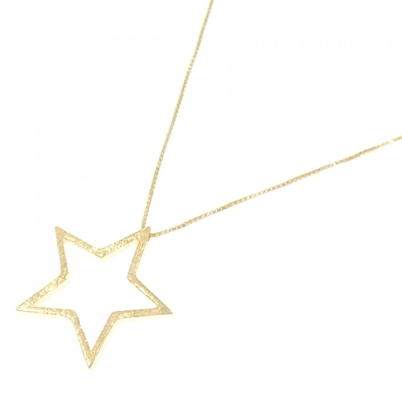 Necklace Sao Unoare - Hàng hiệu Authentic 840721