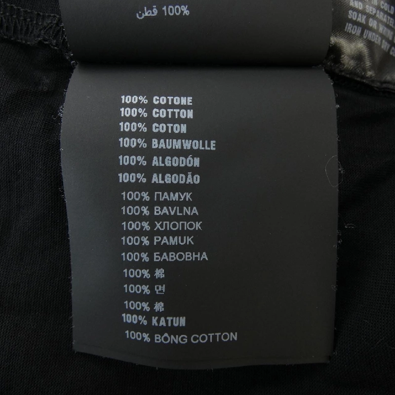 Áo thun PRADA 35570 S112 ILK - Hàng hiệu Chính hãng 824376