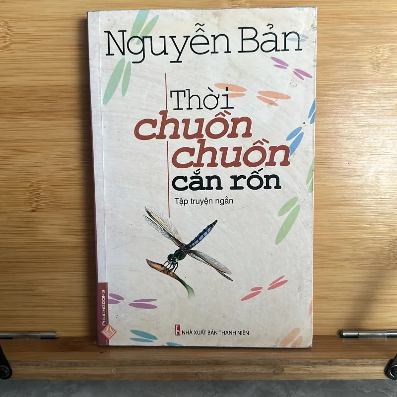 Nguyễn Bản Thời Chuồn chuồn cắn rốn 753431