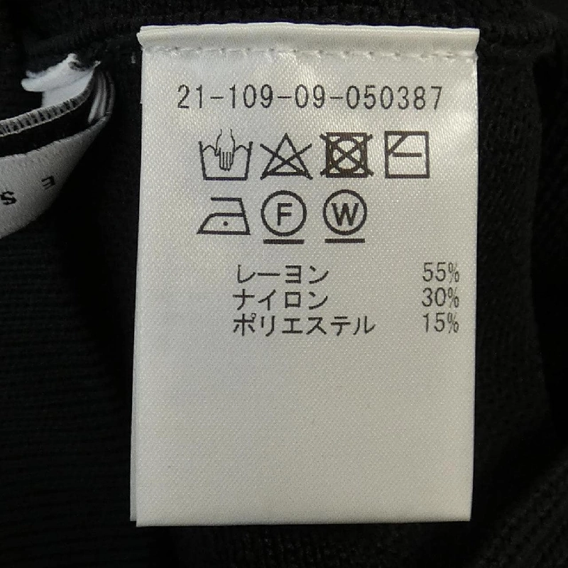 ESTNATION Skirt 647861