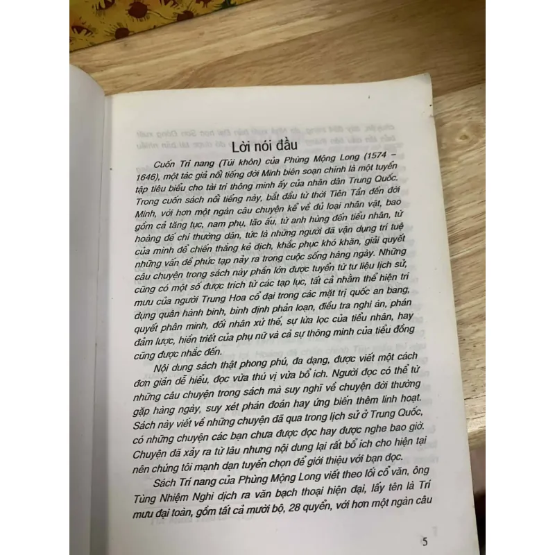 Chuyện Đời Khôn Dại (Trí Nang Tuyển Dịch) - Phùng Mộng Long 715868