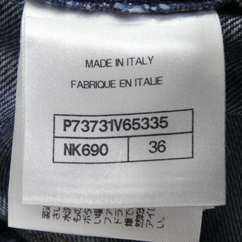 Chanel CHANEL P73731V65335 Jeans - Hàng hiệu Authentic 814697