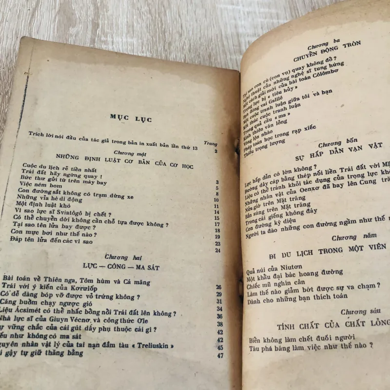 VẬT LÝ VUI ( T2) 973848