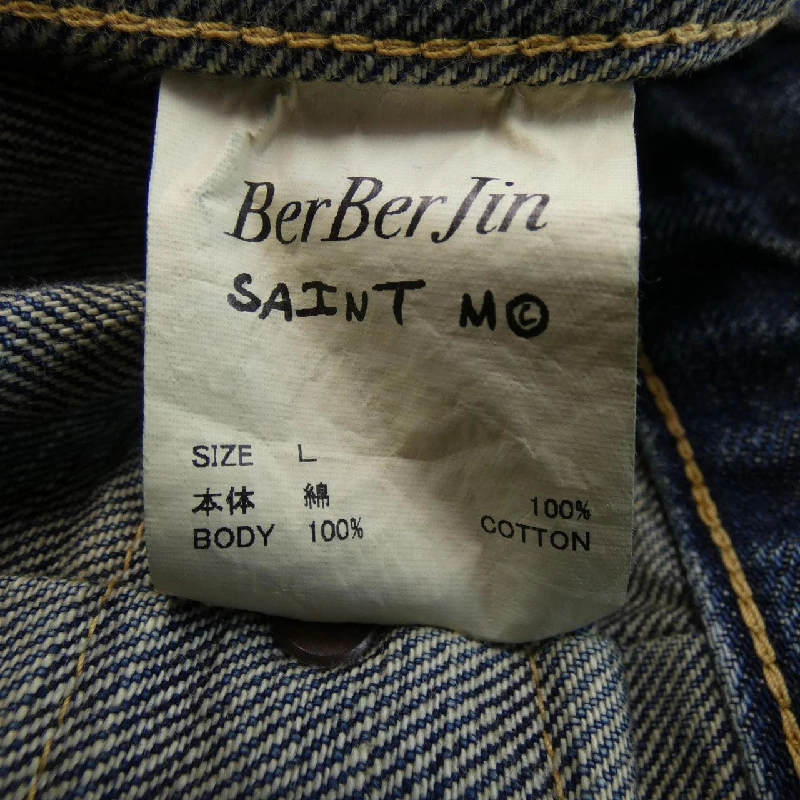 Áo khoác denim SAINT MICHAEL SM-HR8-0000-C39 - Hàng hiệu Authentic 894116