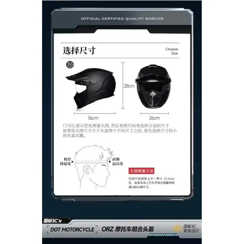 Mũ bảo hiểm ORZ fullface đen nhám, size XL (57–59cm), like new 90% 739009