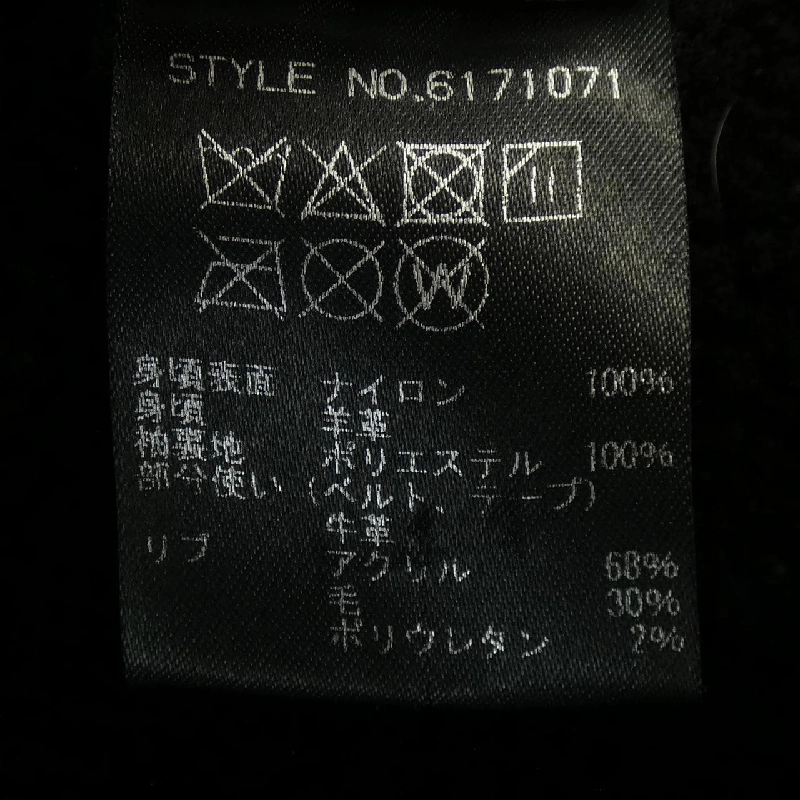 Áo khoác AVIREX - Hàng hiệu Authentic 897159