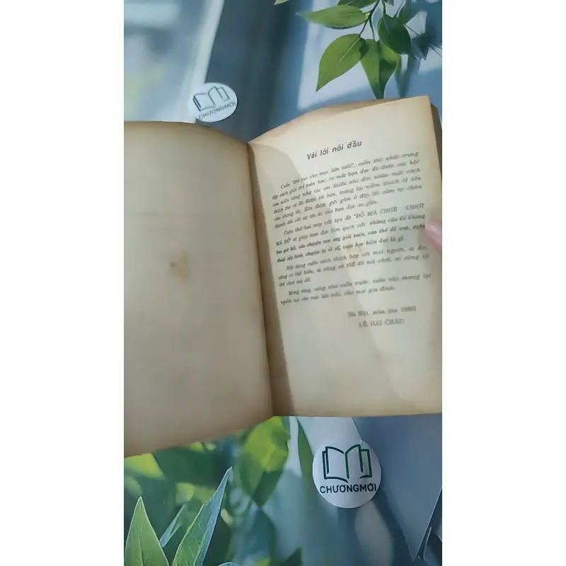 [XƯA] [HIẾM] Đố Mà Chơi - Chơi Mà Đố (1995) - Lê Hải Châu 997848